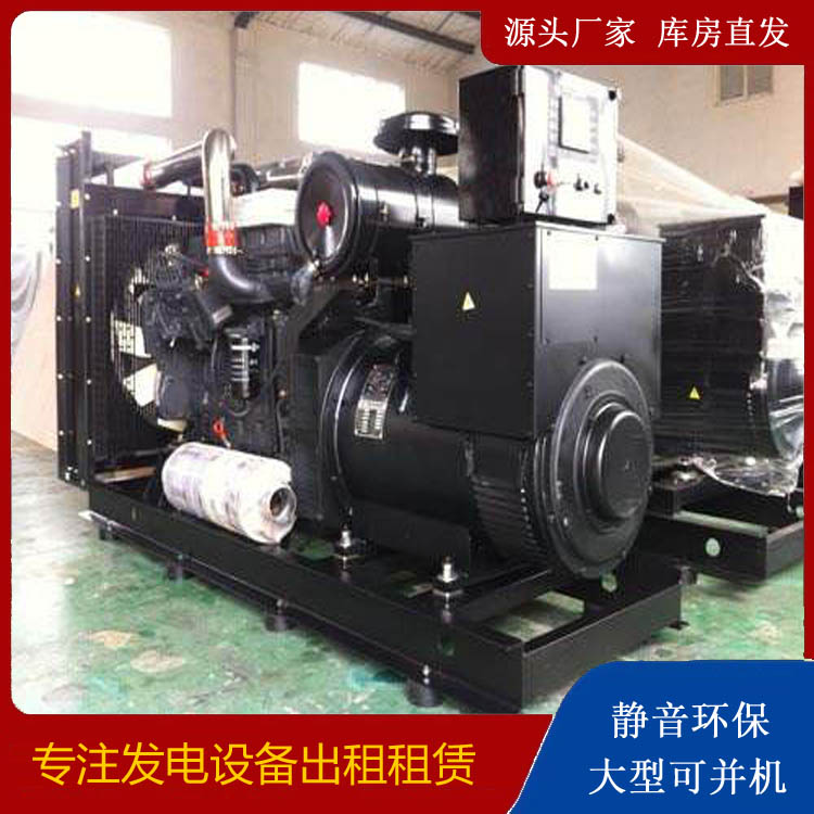 城中发电车出租 柴油发电机组需要经常换机油吗？