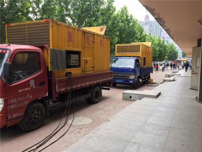 城中发电车租赁-关于柴油发电机电压问题