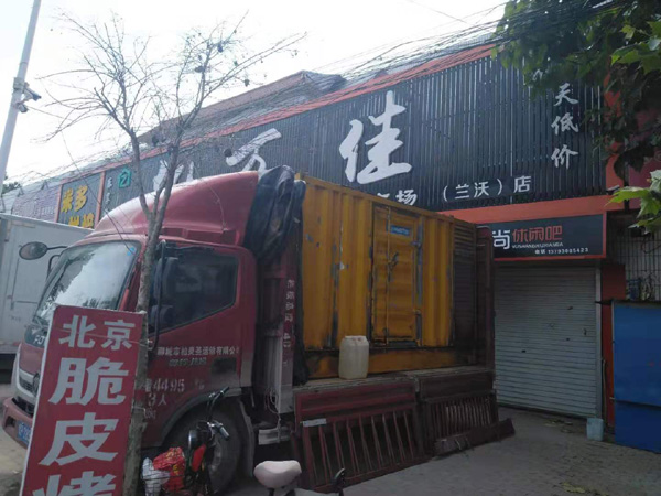 城中发电机出租-柴油发电机组散热器如何检查与维护